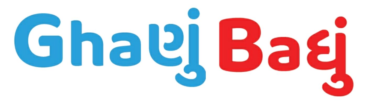 Ghanubadhu